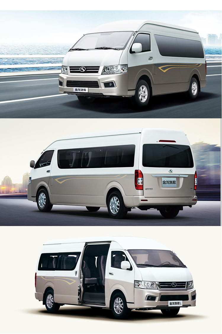 Double Decker Bus 2016-2023 Golden Dragon Used Automatic Transmission Sightseeing Bus