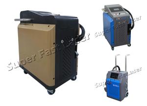 China Air Cooling 200W 1064nm Laser Surface Cleaning Machine wholesale