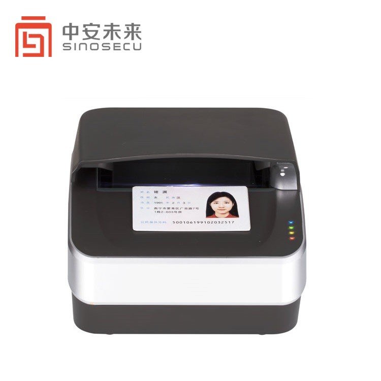 2 Seconds Scan Speed Sinosecu Passport Reader and ID Card Scanner for Access Control