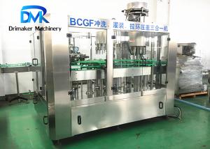 China High Efficiency Rotary Filling And Sealing Machine Easy Maintenance 3000KG wholesale