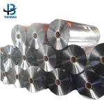 PET Cold Foil Film Aluminum Metalized PET Holographic Film for Exhibition
