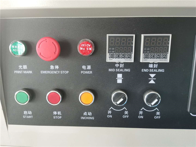 OEM Food Packaging Machine 2.6KW Pillow Bag Packaging