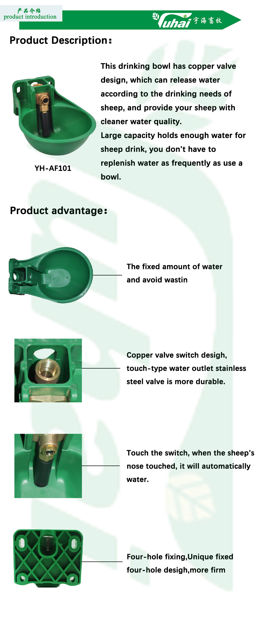 Environmental Protection 2.6l Cast Iron Cattle Water Bowl Drinking Bottle Animal Drinking Equipment