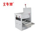 320-680ml aluminum foil box sealing machine