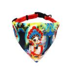 Plain Dog Bandana Collar