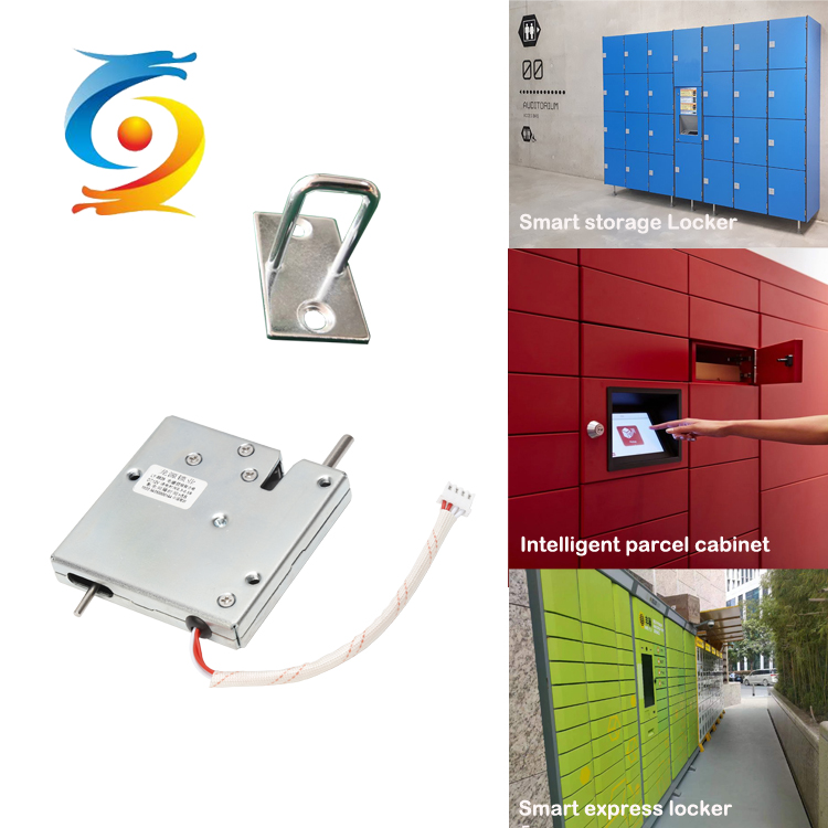 Smart Magnetic Solenoid Lock 12v Electronic Carbon Steel ISO9001