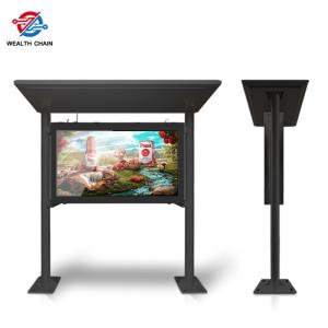 China Outdoor TV LCD Monitor For Sport Park 55&quot; 43&quot; 65&quot; HD High Bright Screen wholesale