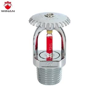 China Chrome Plated 20mm 12 Bar Pendent Upright Sprinkler wholesale
