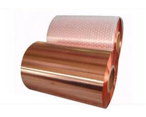 China ASTM C1100 C1220 Pure Copper Sheet C2400 T2 H65 H62 3mm Brass Sheet For Cable wholesale