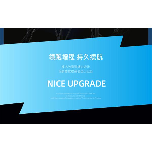 ELECTRIC NEW ELECTRIC BIKE MOUNTAIN BIKE ADULT RETRO OFF-ROAD VARIABLE SPEED BOOSTER ELECTRIC BIKE