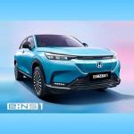 2023 New Energy Car 0KM Used HD ENS1 150KM/H Suv Electric Car Japanese Famous
