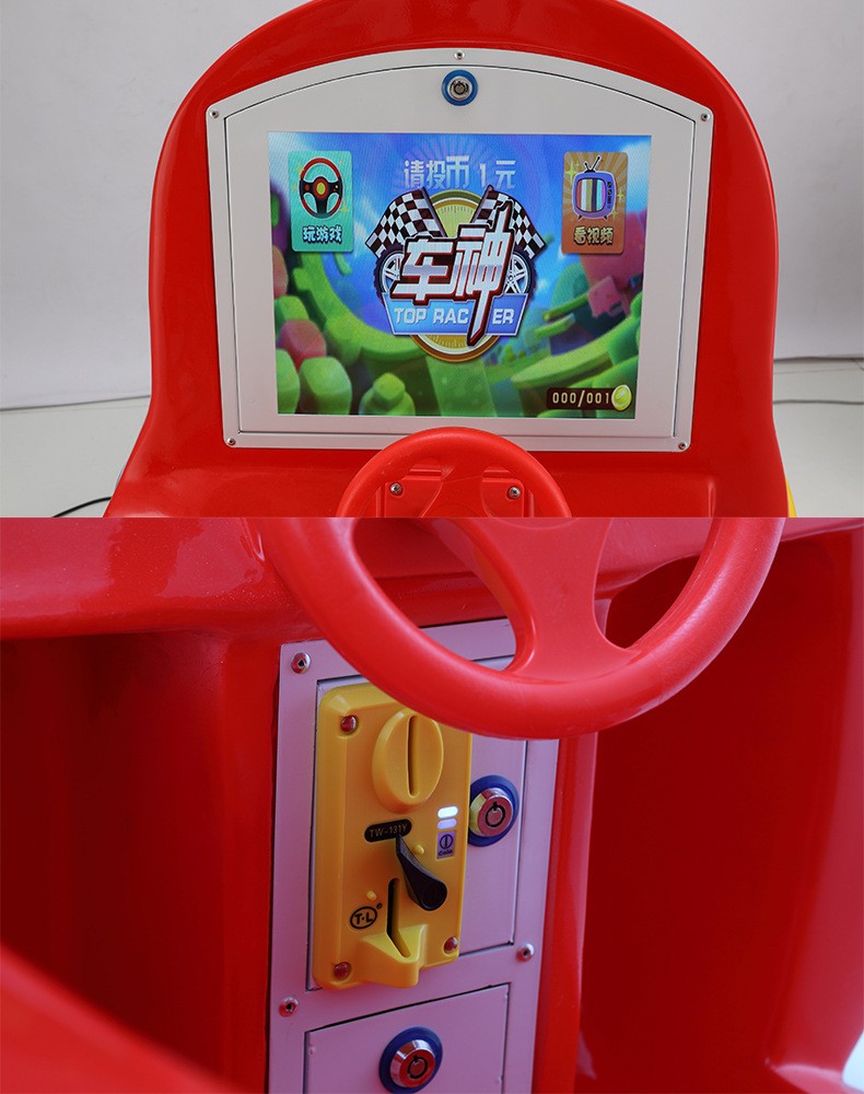 customized Yes Coin Operated Kids Shaking Car Game Machine for Amusement Game Center