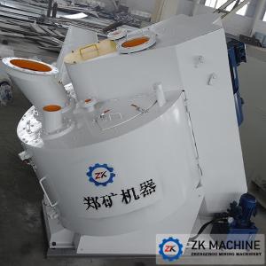 China Ceramic Sand Granulation Equipment Reliable Operation Superior Performance wholesale