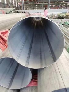 China Hot Sale High Quality Stainless Steel Seamless SS Pipe Tube 16mm Weld SCH30 Decor For Industry wholesale