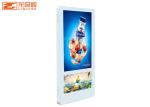 21.5in 1920x1080 Android Floor Standing Lcd Advertising Display