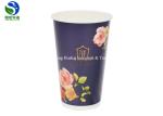 Wood Pulp Base Paper Hot Cold Disposable Cups Environmentally Friendly