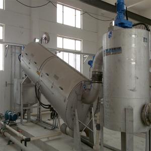 China 2 Bar Submersible Sludge Rotary Pump Multipurpose Anti Aging wholesale