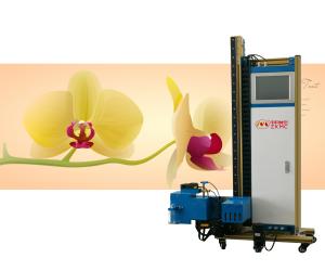 China 2880 Dpi Digital Vertical Wall Printer Machine With 3d Effects wholesale