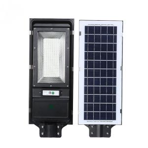 China 100 W 200 W Ip65 Integrated All In One Solar Street Light wholesale