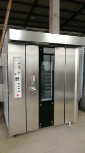 China 300 degree 1820*2600mm 32 Trays Hot Air Rotary Oven wholesale
