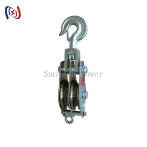 China Casting Steel 50KG Hoisting Tackle Sheave Hoist Sheave wholesale