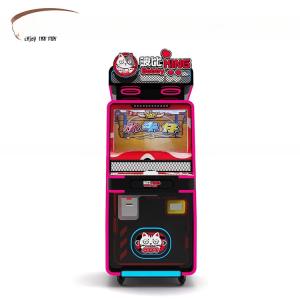 China Self Developed King Bobby Ticket Arcade Machine For Indoor Game Center wholesale