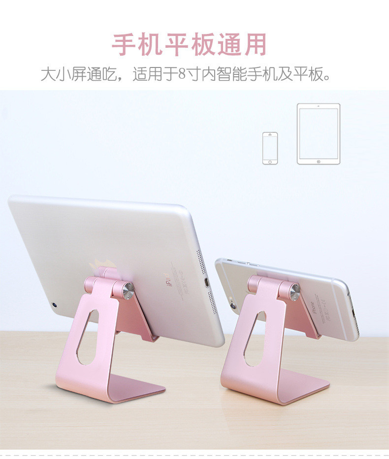 Portable mobile phone display stand factory price 2017