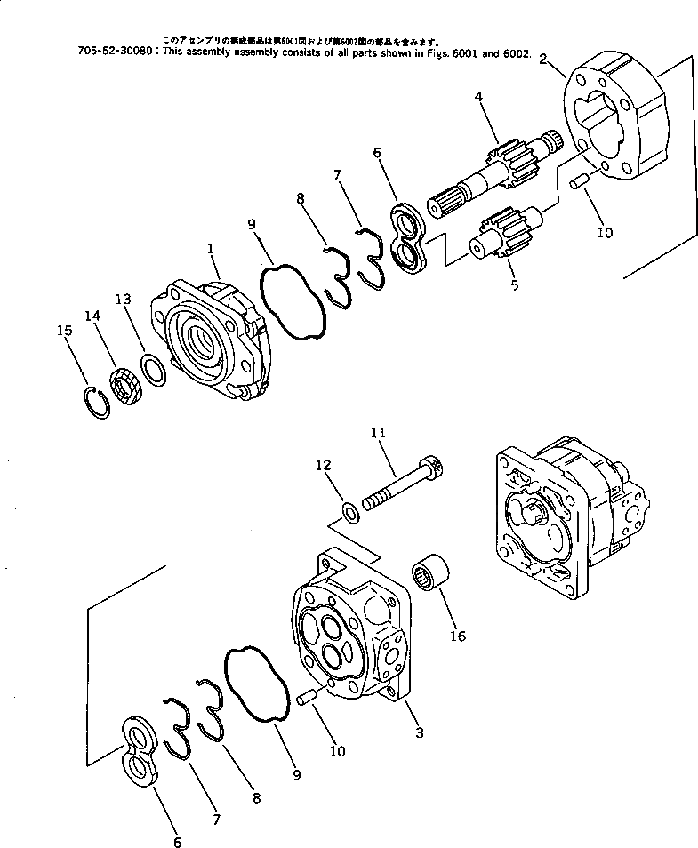 WA320-1 S/N 10001-UP (For C.I.S. -30cent. Spec.)