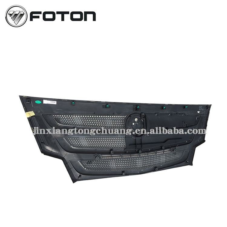 First Generation Original Hood Ventilation Mesh Guard Plate for Foton Aumark Truck Parts