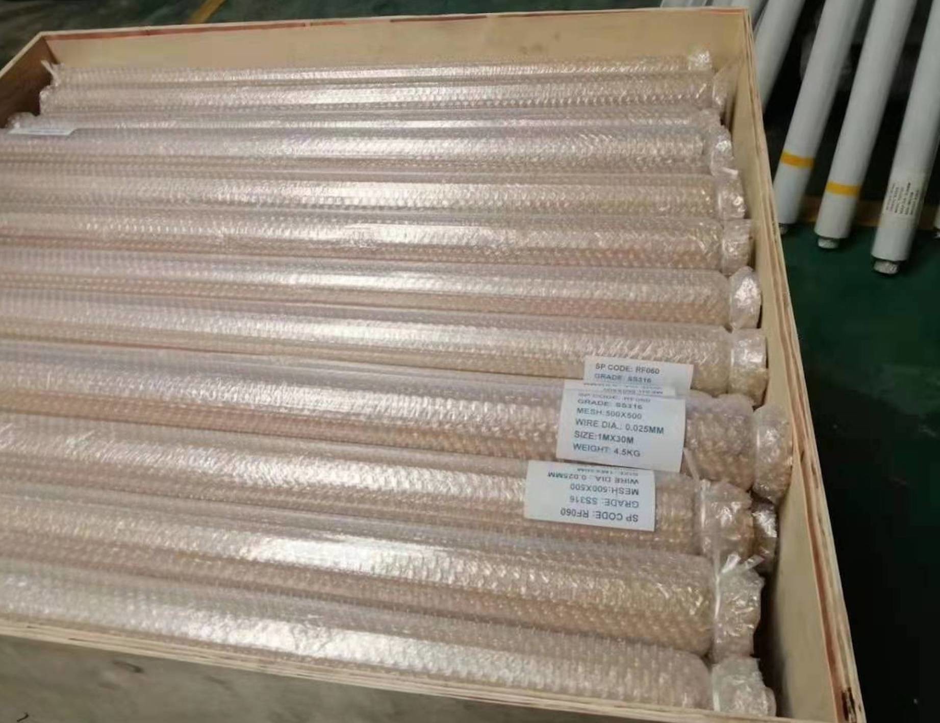 304 Width 1m Stainless Steel Woven Wire Mesh Roll Screen