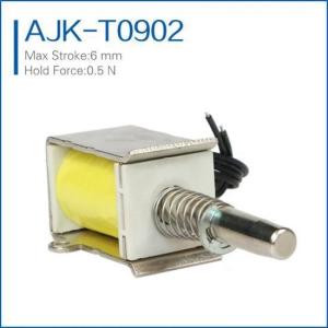 China DC mini pull electromagnet wholesale