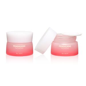 China Luxury Skin Care Cosmetic Glass Jar 50g With Screw Lid Empty Body Cream Jars wholesale