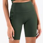 High Waisted Active Yoga Shorts Animal Print Workout Shorts Squat Proof Leopard