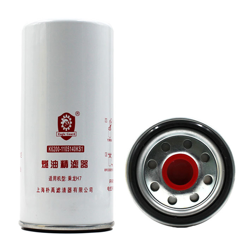 Year 1983-1985 Engine Oil Filter for Caterpillar JCB Excavator Scania 1R-0739 IR-0716