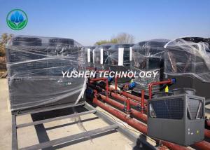 China High Temperature Residential Air Source Heat Pump Air Conditioning System wholesale