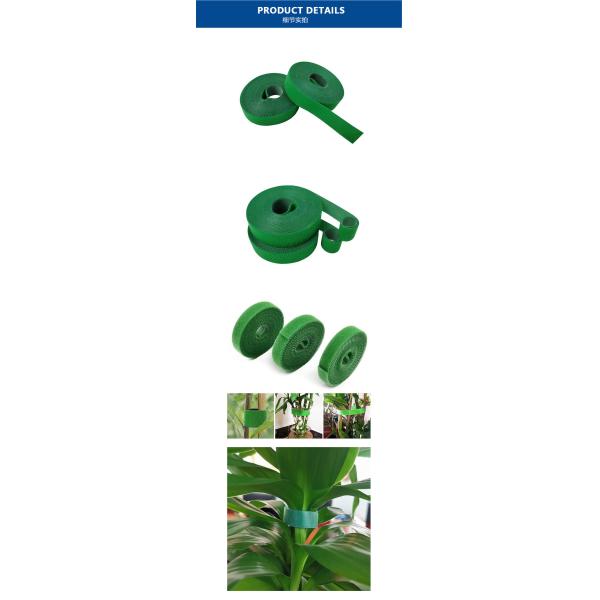 10mm Back To Back Hook And Loop Versatile Customizable Hook And Loop Strips