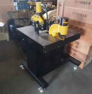 China 170KN / 200KN Hydraulic Busbar Bender / Hydraulic Busbar Cutter ISO Certification wholesale
