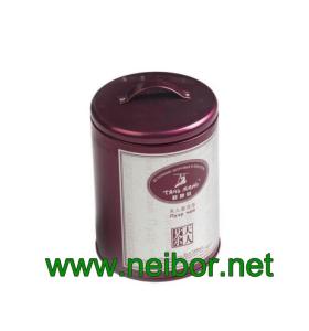 China Round tea caddy tea can tea tin container with handle wholesale