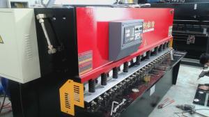 China QC12Y- 6x4000 Hydraulic swing beam CNC shearing machine wholesale