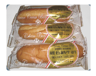 Cookies Mooncake Bread Packaging Machine 3 Servo Motors Pillow Packing Machine