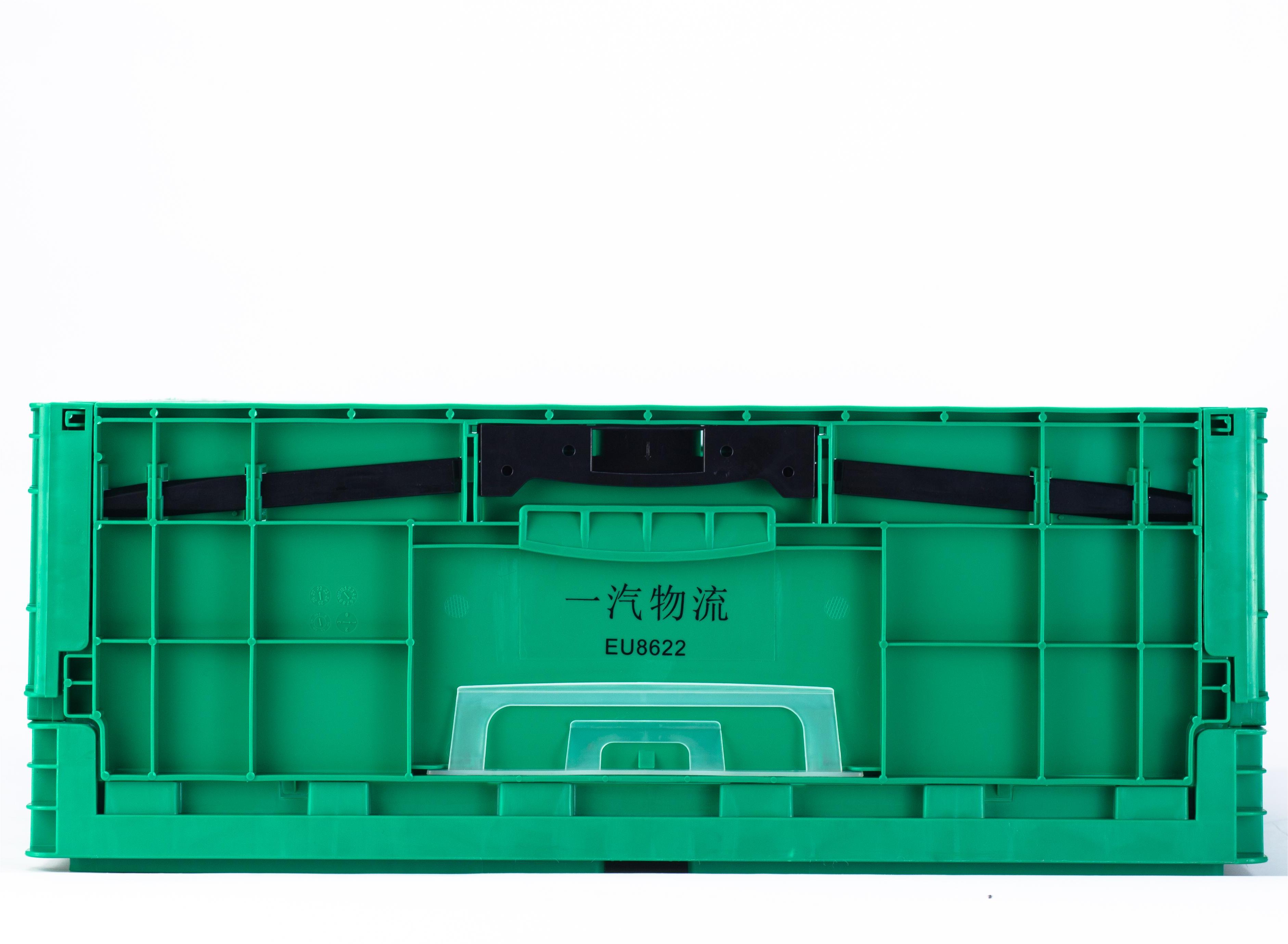 800x600x230mm Collapsible Plastic Vegetable Crate for Industrial Storage and Shipping