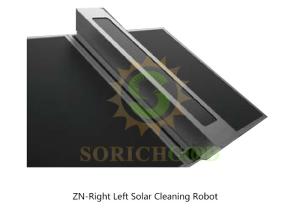 China MR-G-D Double Brush Solar Panel Cleaning Robot wholesale