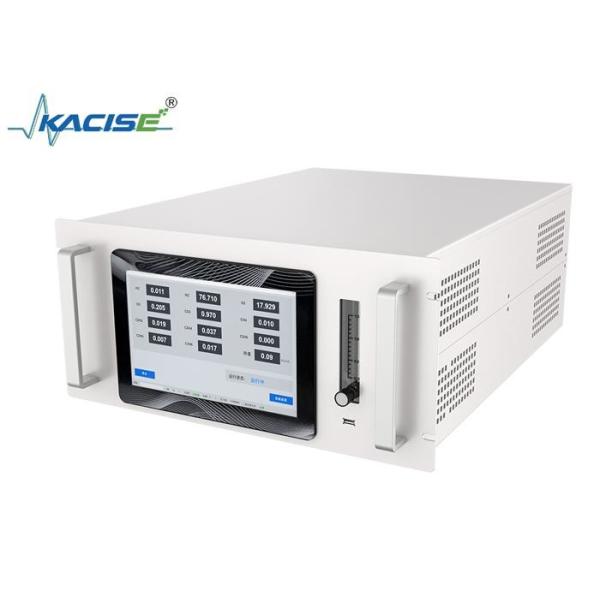 Laser Raman Spectroscopy Gas Analyzer KGD - MQ - 506