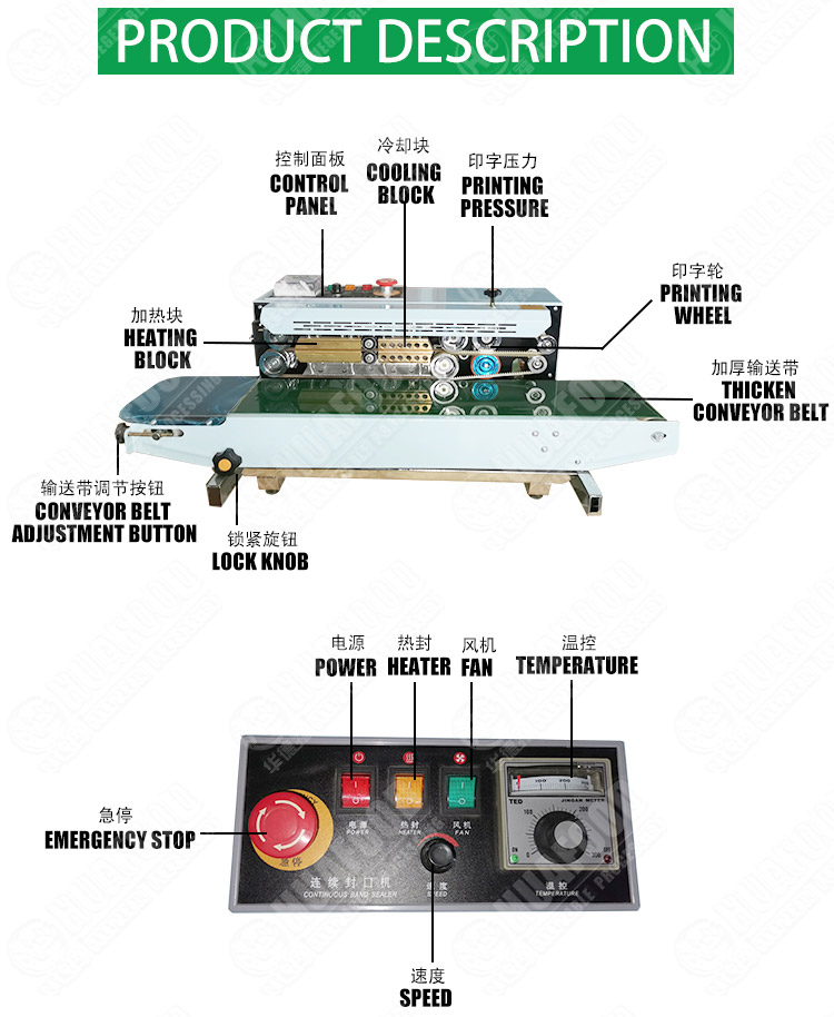 Milk Carton Box Tapping Packing Sealer Machine Adhesive Tape Sealing Machine Automatic
