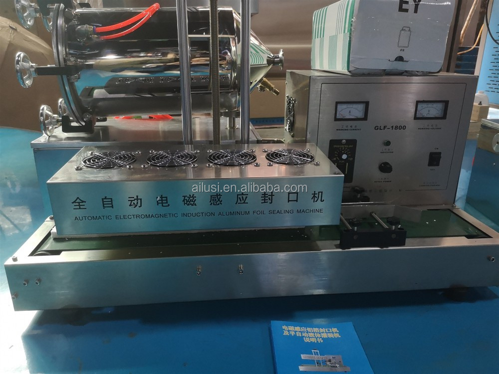 Round Bottle Electromagnetic Induction Sealer Continuous 6-15mm Sealing width