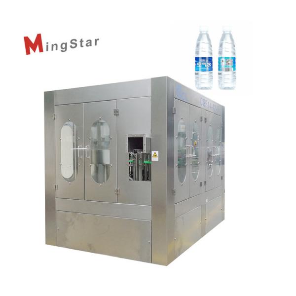Quality High Efficiency Drinking Mineral Water Bottle Plant , Pet Bottle Water Filling Machine for sale