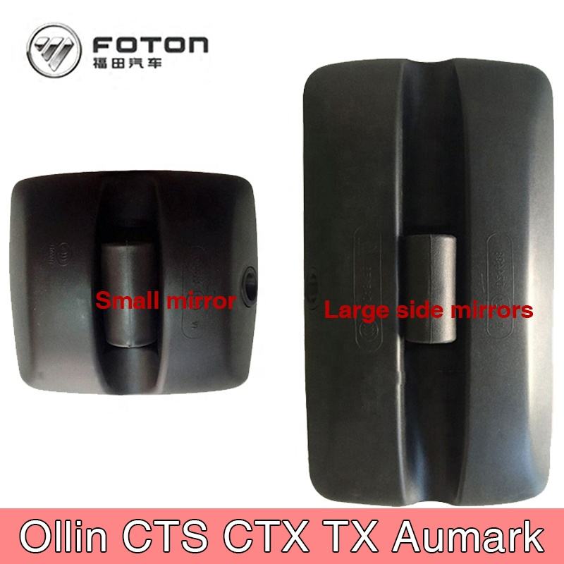 Model Spare Parts for Foton Aumark Truck Door Rearview Mirror in Standard Size