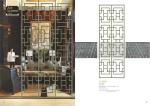 China Hot Sale Stainless Steel Decorative Metal Screen Patterns In Foshan