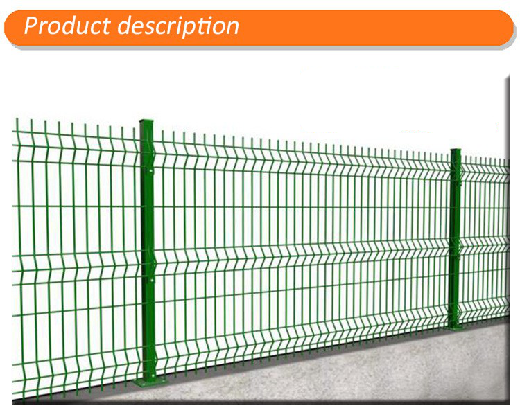 manufacture 3d wire mesh fence 1830mm x 2500mm mesh opening :50mm x 200mm diameter 5.00mm