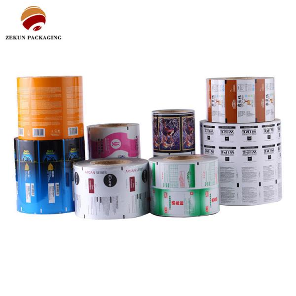 Quality 1000g Plastic Printed Laminated Packaging Film Roll Customization for sale